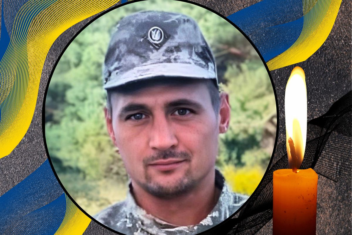 Підтвердили  з Лановеччини Максима Савчука