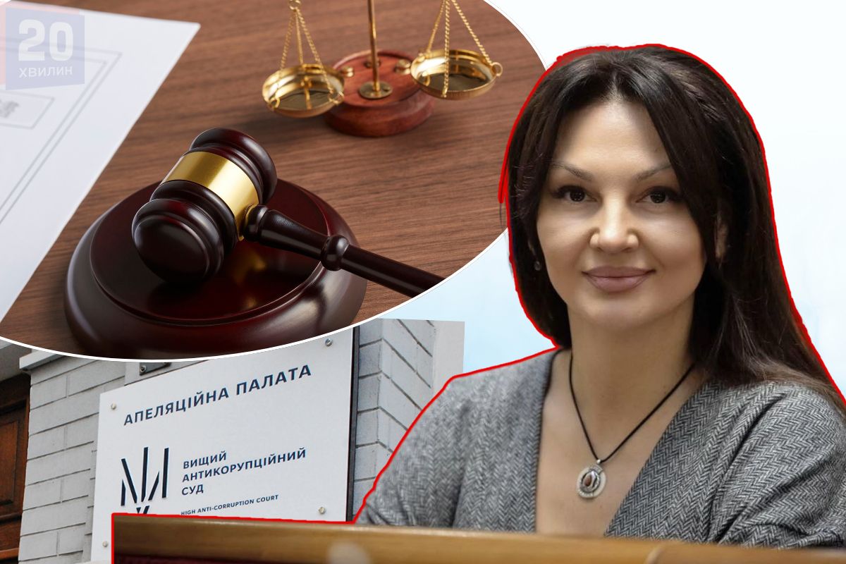 Нардепка Марченко двічі не з'явилась на суд: на наступне засідання її приведуть примусово