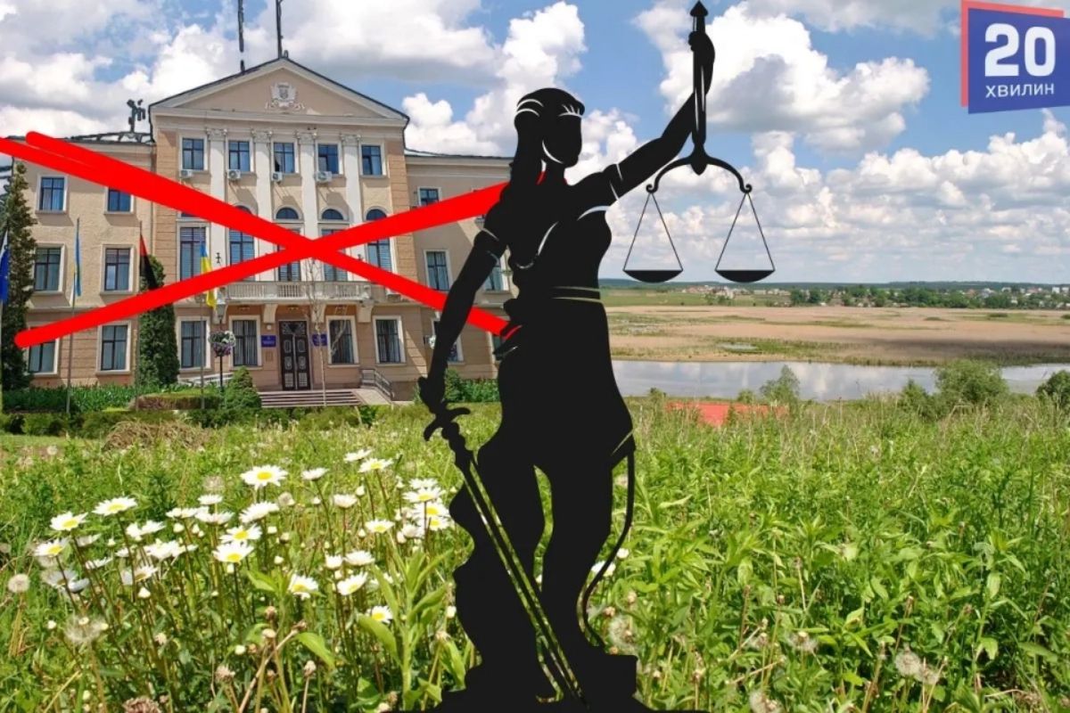 Землі заказника Серетський після тривалих судів повернули у власність держави
