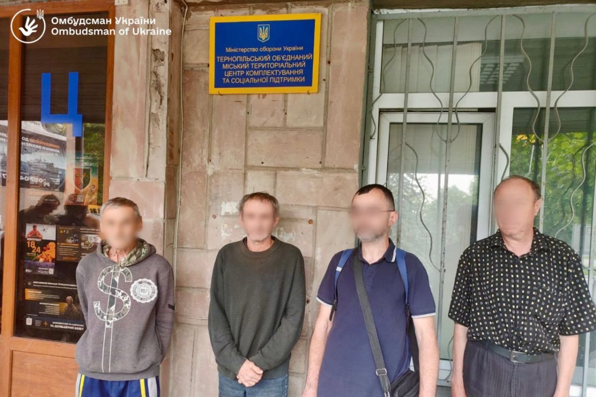 У Тернопільському ТЦК утримували людей з інвалідністю та психічними розладами