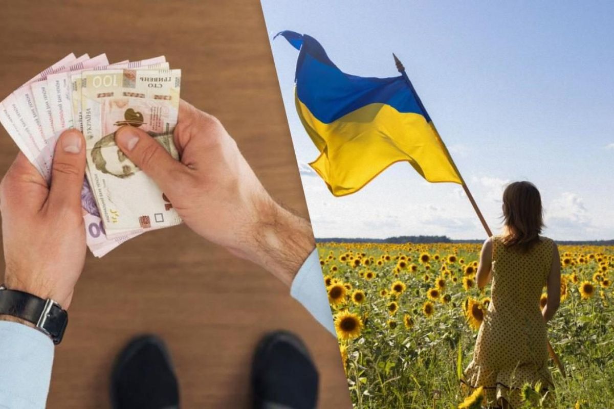 Виплати до Дня Незалежості: хто отримає автоматично, а кому потрібно звертатись у пенсійний
