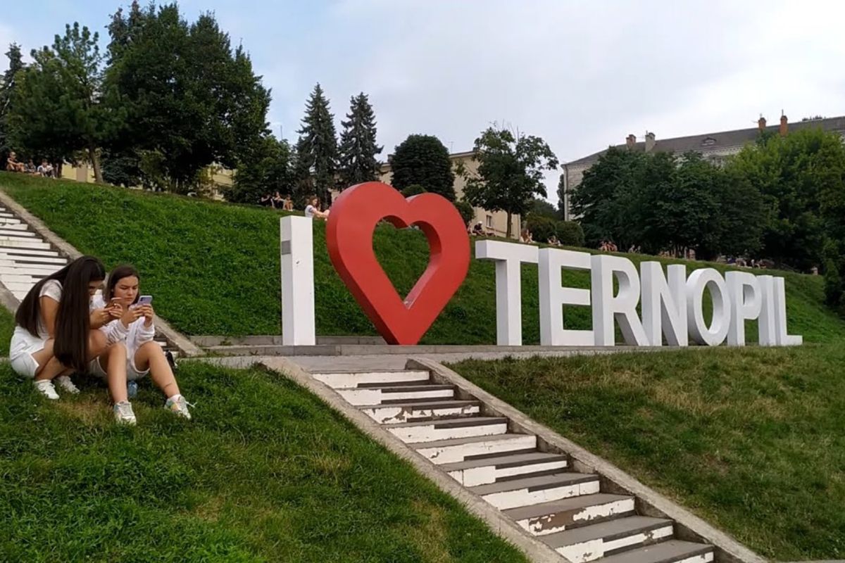 Тернополяни можуть до формування програми Дня молоді та Дня міста