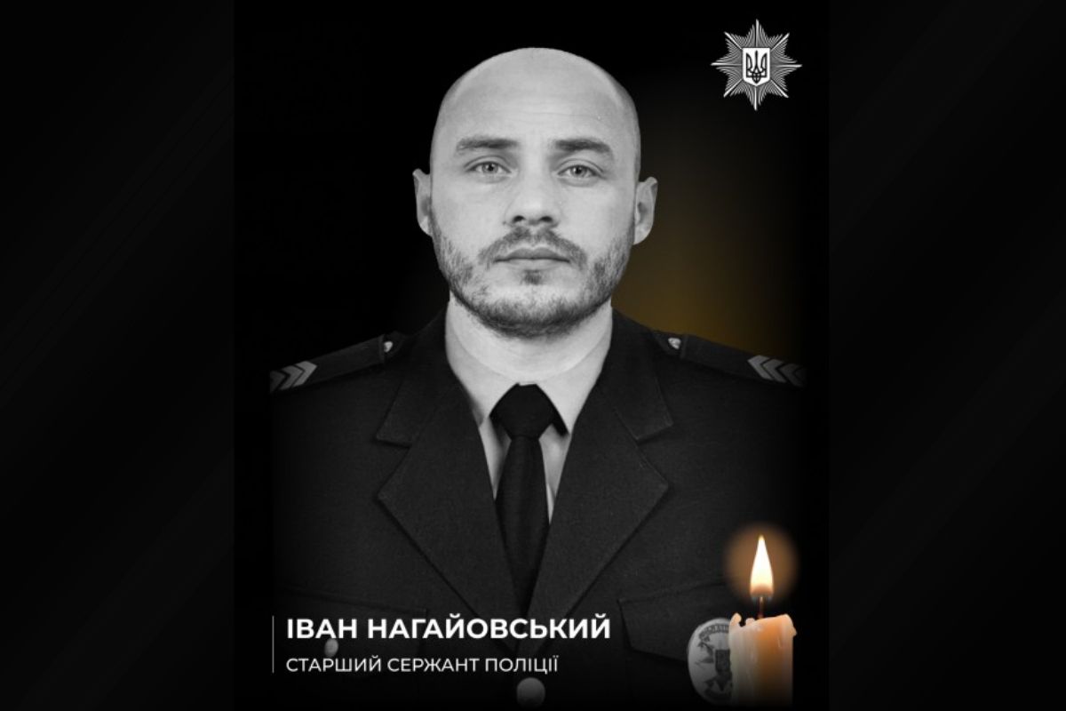 На завжди в сторю: на війні загинув поліцейський з Тернопільщини Іван Нагайовський
