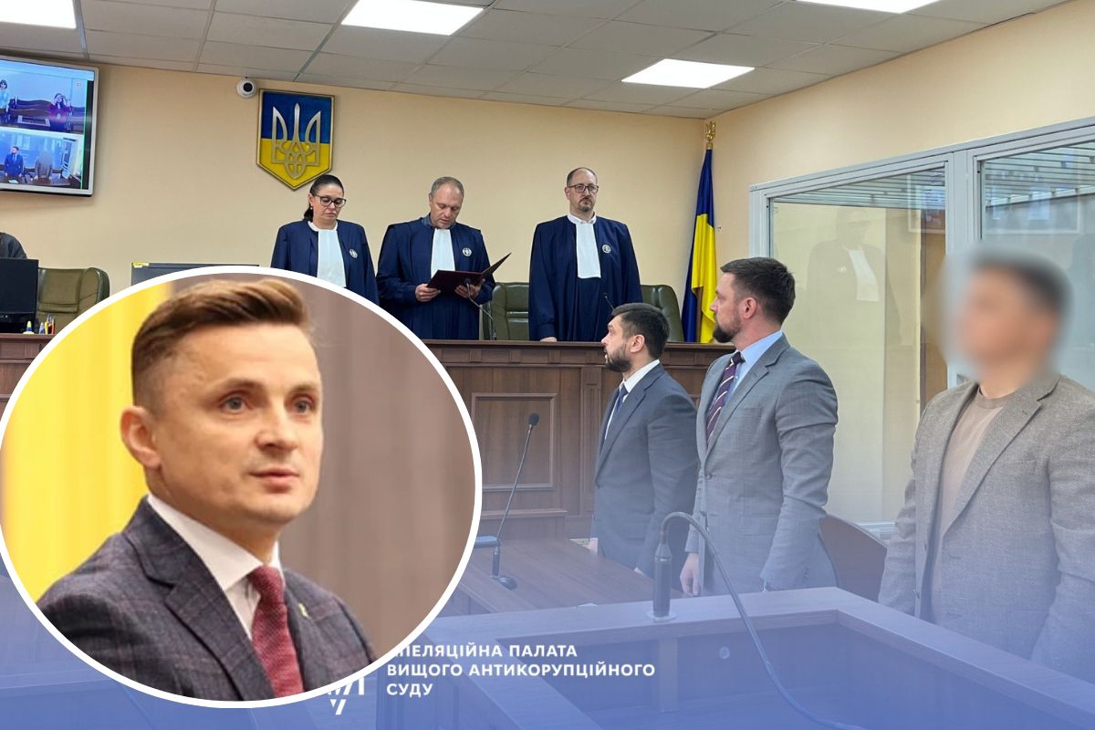 Головка взяли під варту: апеляційна палата ВАКС підтвердила вирок на 9 років ексголові облради