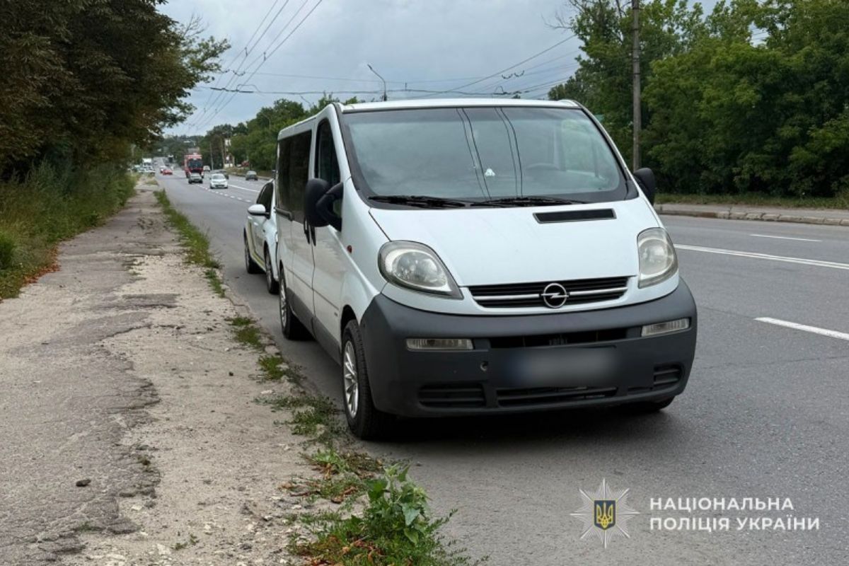 П'яний водій пропонував 25 тисяч хабаря тернопільським поліцейським