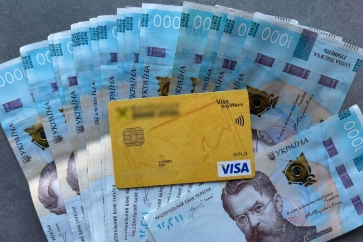 В Україні запрацювали нові правила отримання банківських карток: що змінилося