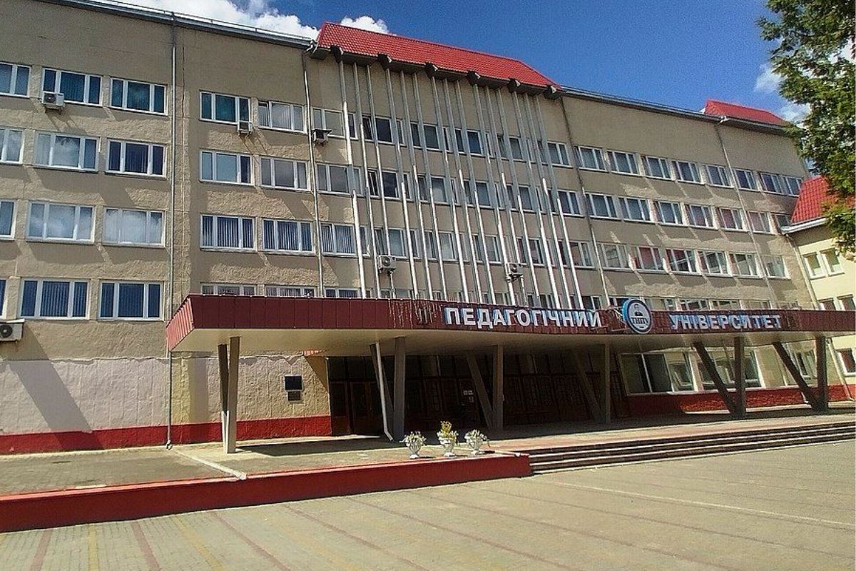 Тернопільський педуніверситет посів перше місце у всеукраїнському рейтингу