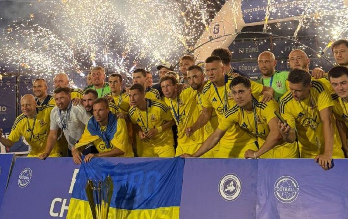 Футбол: збірна України перемогла Італію і стала чемпіоном Європи