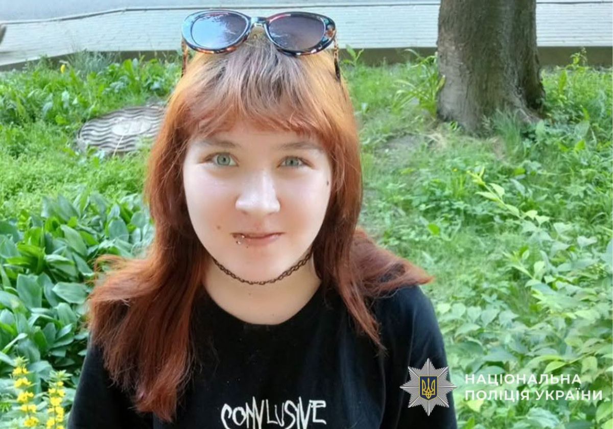 Пішла з дому й не повернулася: поліція розшукує 15-річну дівчину
