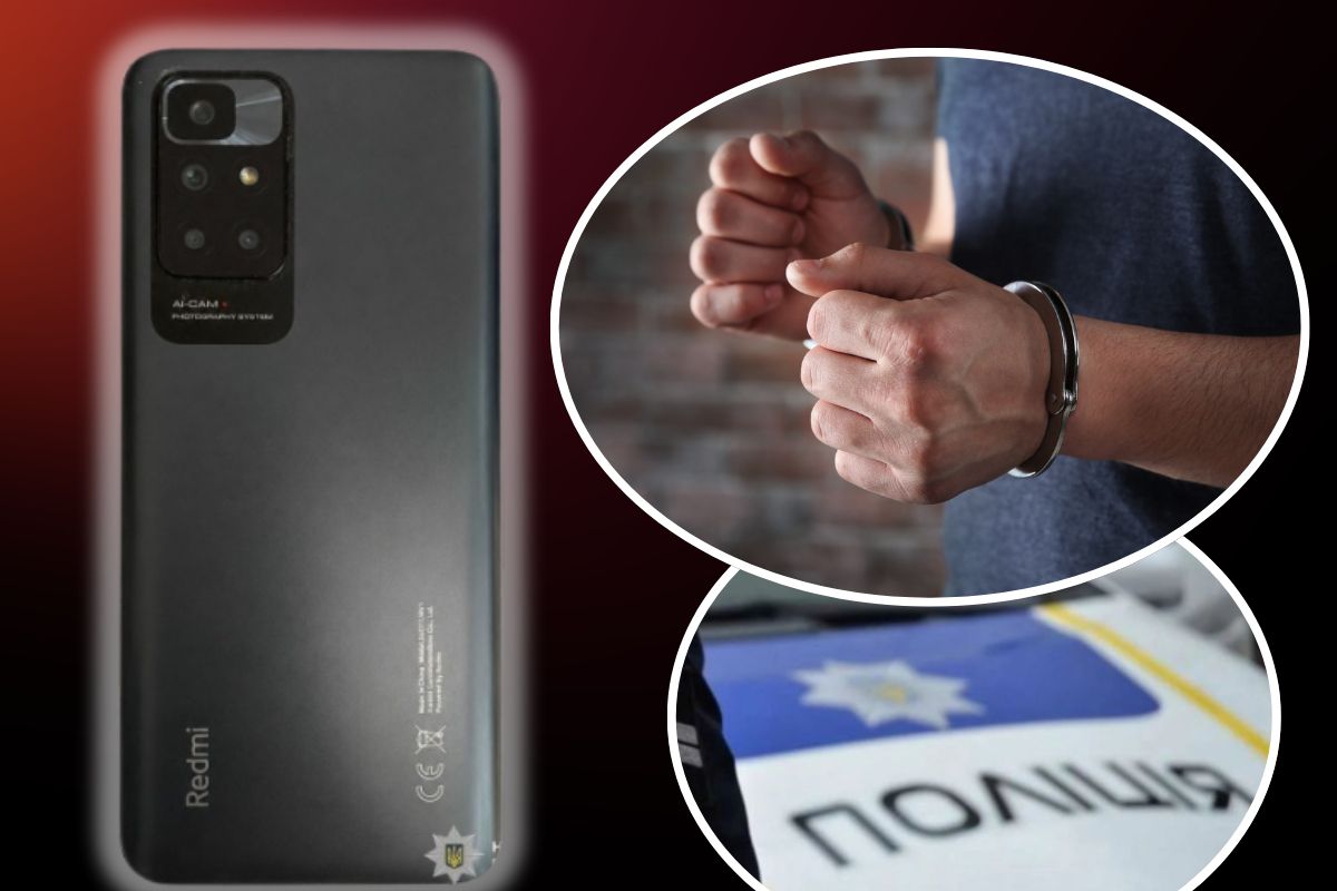 У Тернополі чоловік привласнив забутий біля магазину смартфон та отримав кримінальну справу