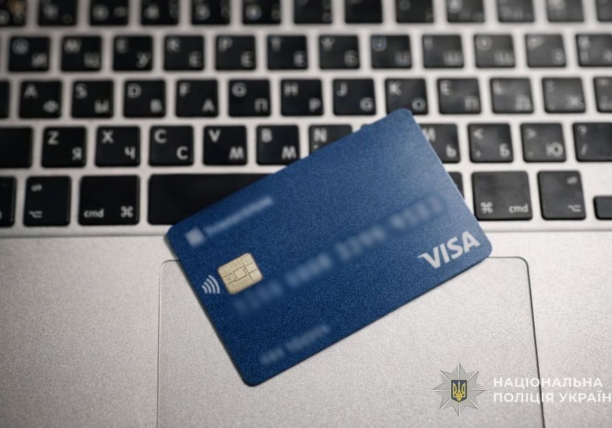 На Тернопільщині жінка продавала корову і втратила понад 42 тисячі гривень
