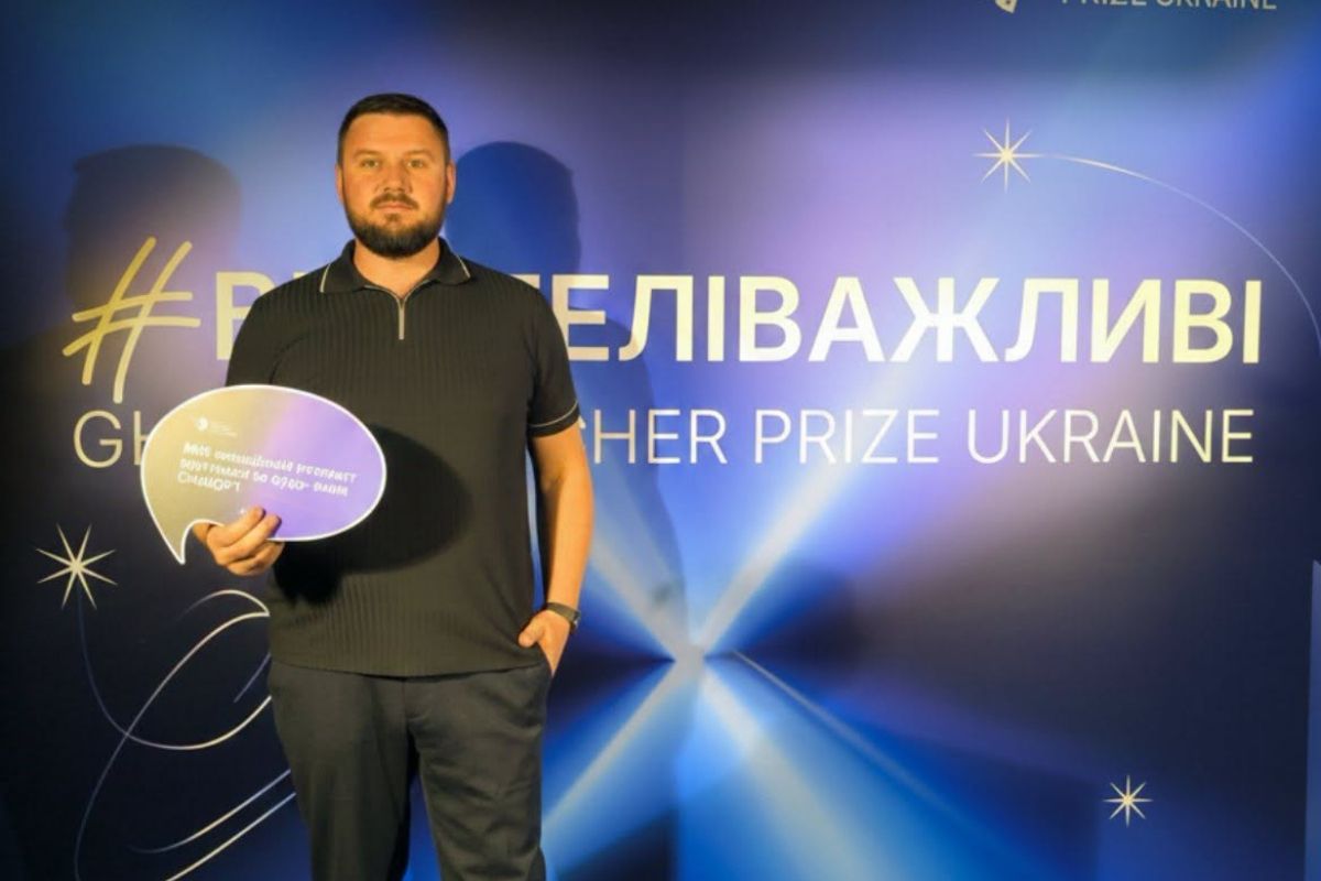 Учитель хімії з Тернополя Дмитро Гайдук увійшов до ТОП-50 найкращих педагогів України