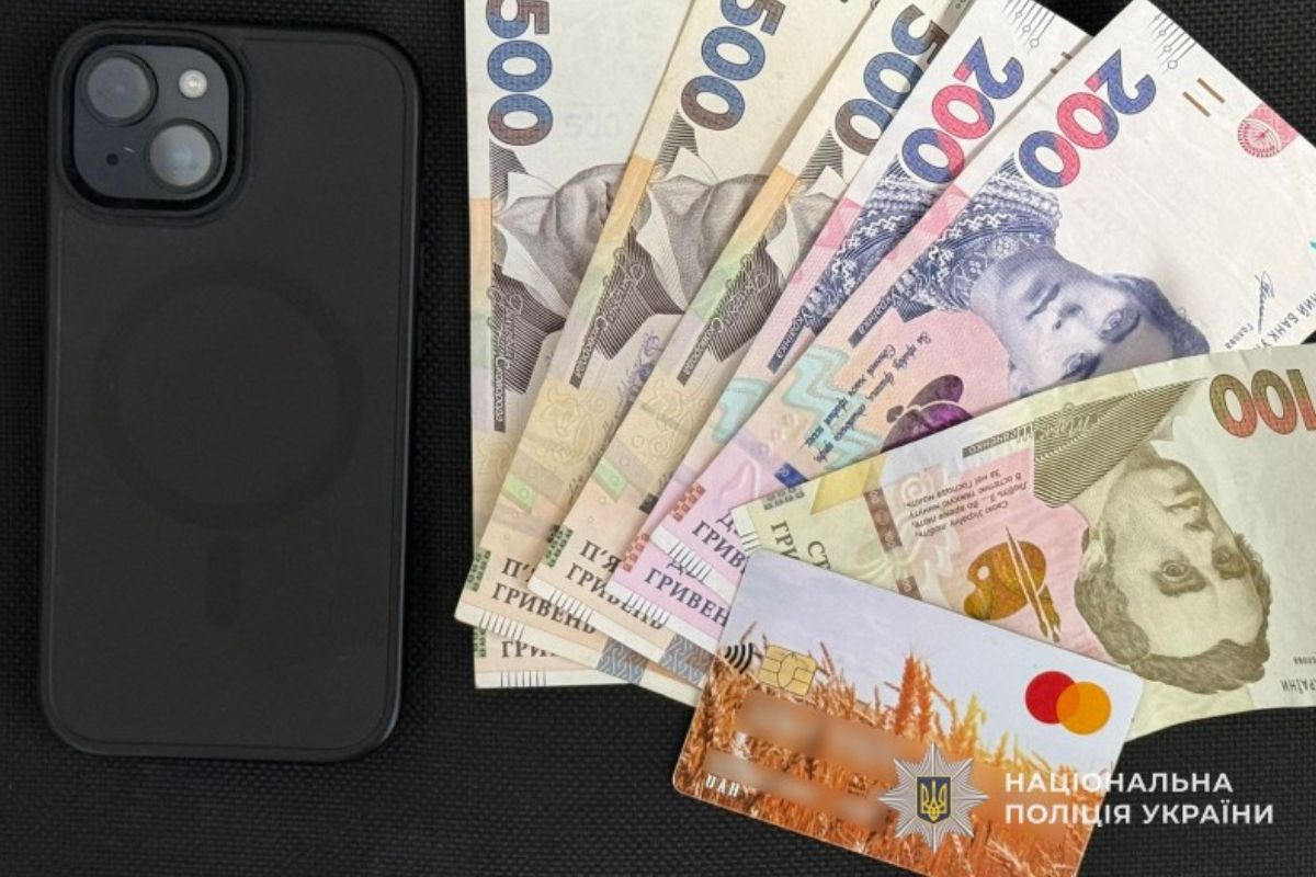 Псевдопрацівник банку ошукав жительку Тернопільщини на 28 тисяч гривень