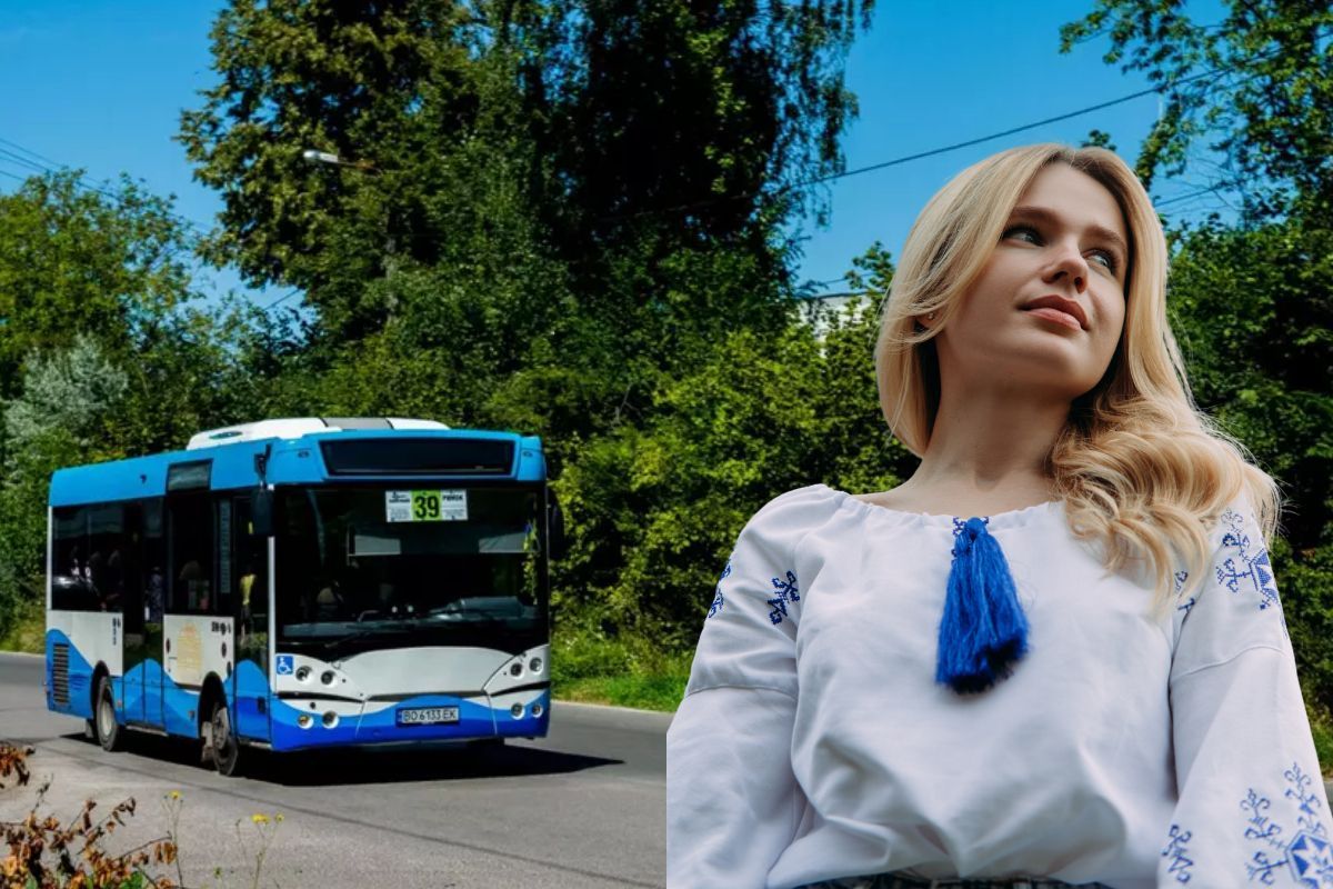 Пасажири у вишиванках зможуть не платити за проїзд у Тернополі 24 серпня