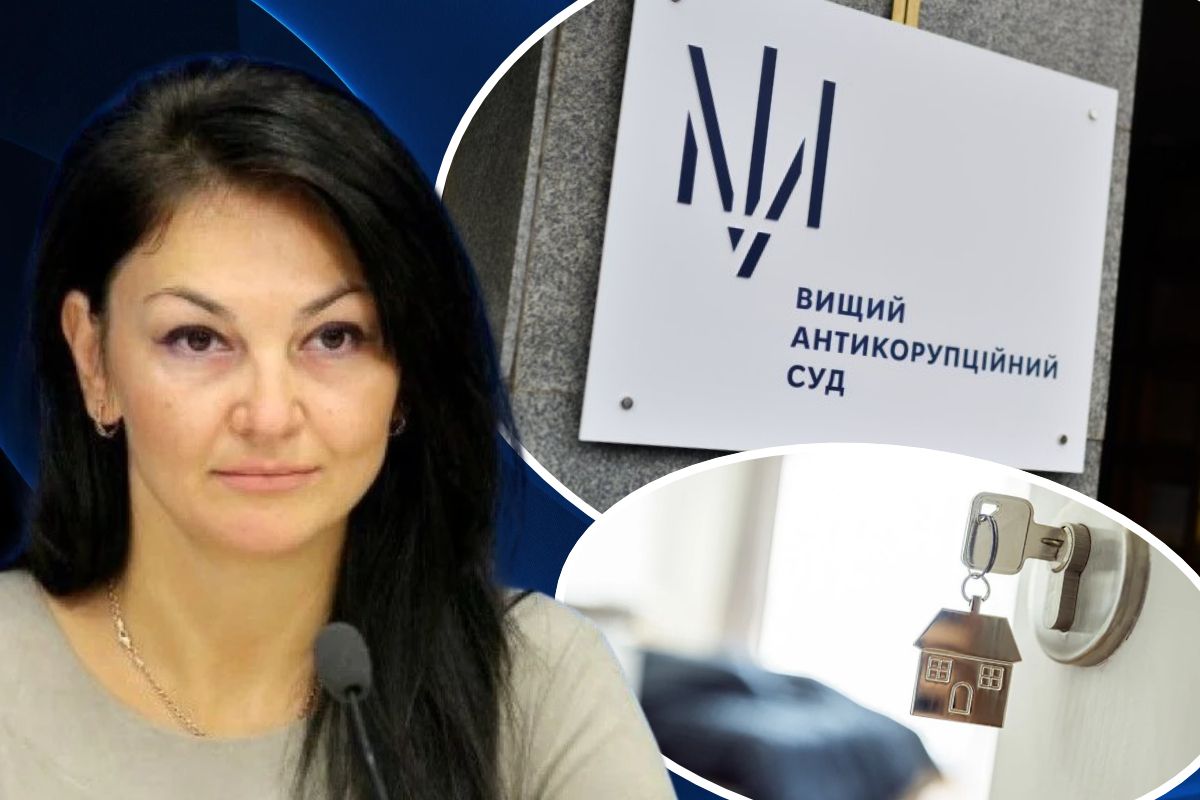 Суд визнав необґрунтованими активи нардепки Марченко: йдеться про п'ять квартир та автомобіль