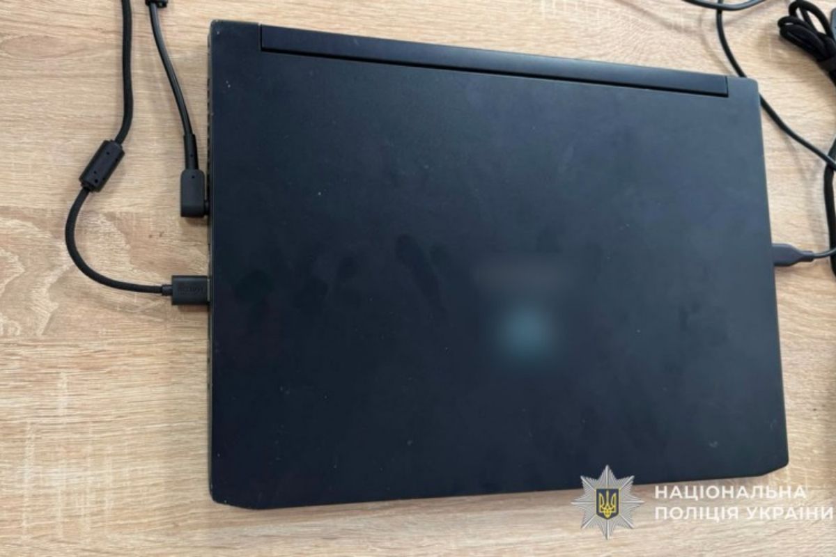 Із офісу в Тернополі винесли ноутбук: поліція затримала підозрюваного