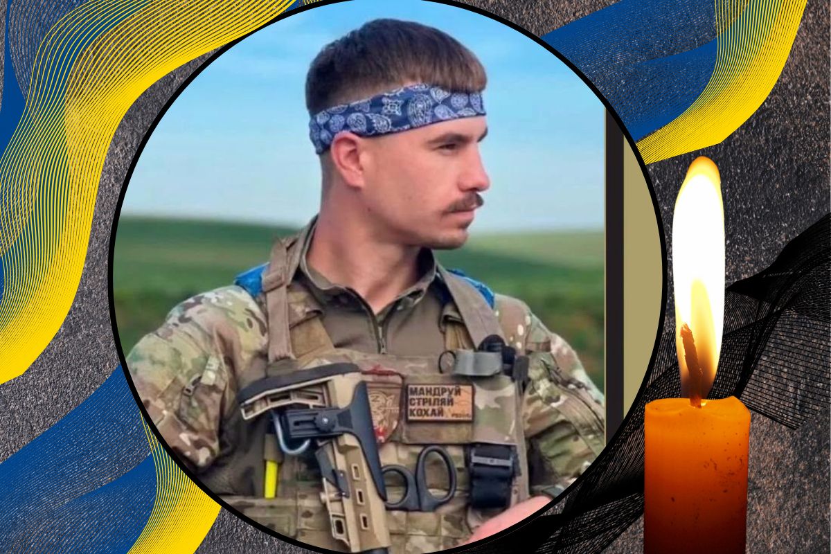 На війні загинув студент тернопільського технічного університету Богдан Починок