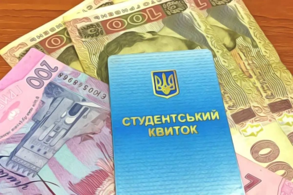 З 1 вересня студенти отримуватимуть вдвічі більші стипендії