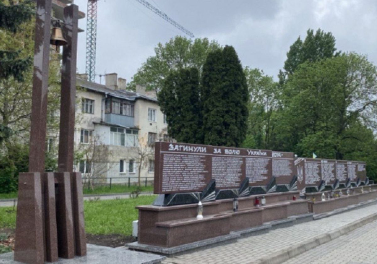 У Тернополі 28 серпня вшанують пам’ять загиблих військових