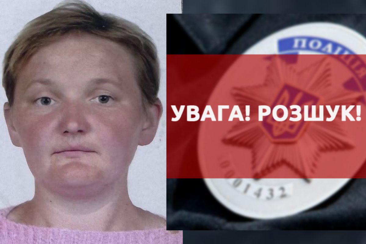 На Тернопільщині розшукують жінку, яка 29 серпня вийшла з дому та не повернулася
