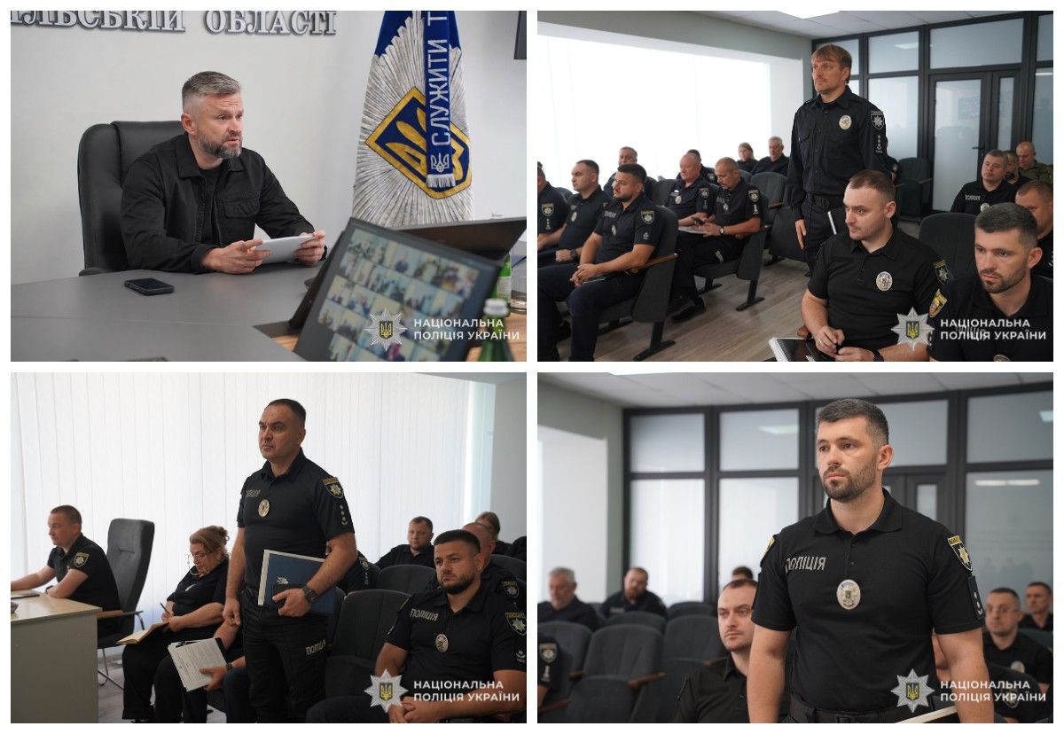 Правопорядок та кадрові ротації на Заході: перезавантаження поліції Тернопільщини та боротьба зі злочинністю
