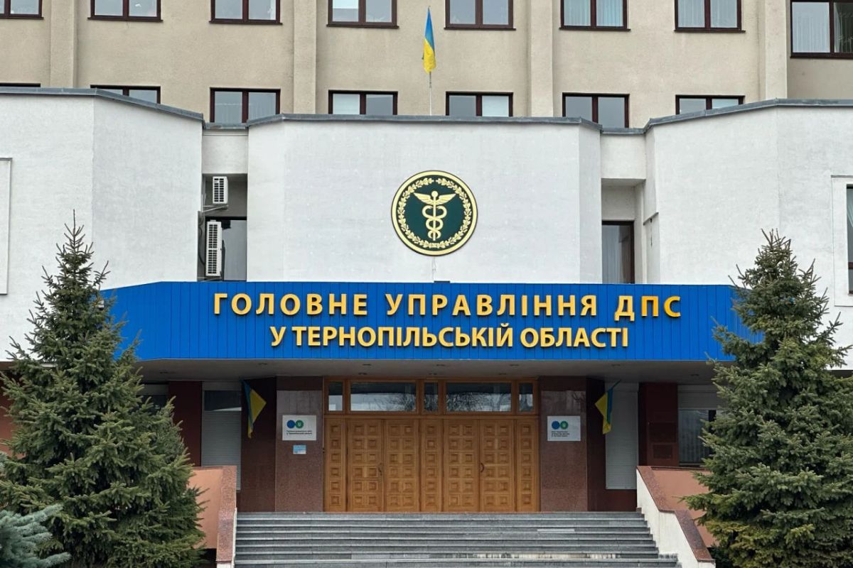 Обшуки НАБУ в тернопільській податковій