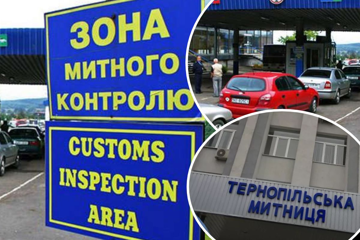 Тернопільщина наторгувала на $1,4 млрд за вісім місяців: що найбільше купували та продавали за кордон