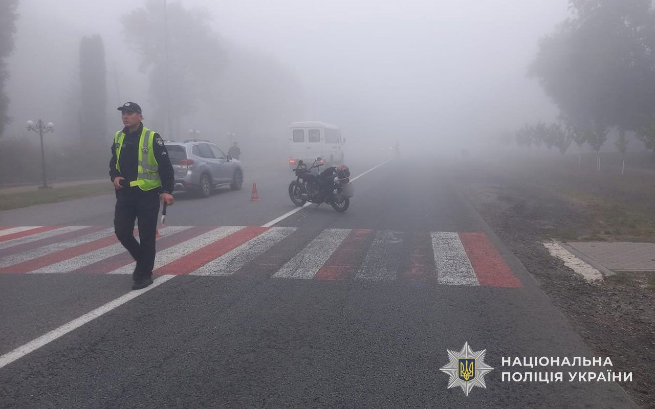 У Заліщиках мотоцикліст смертельно травмував пішохода