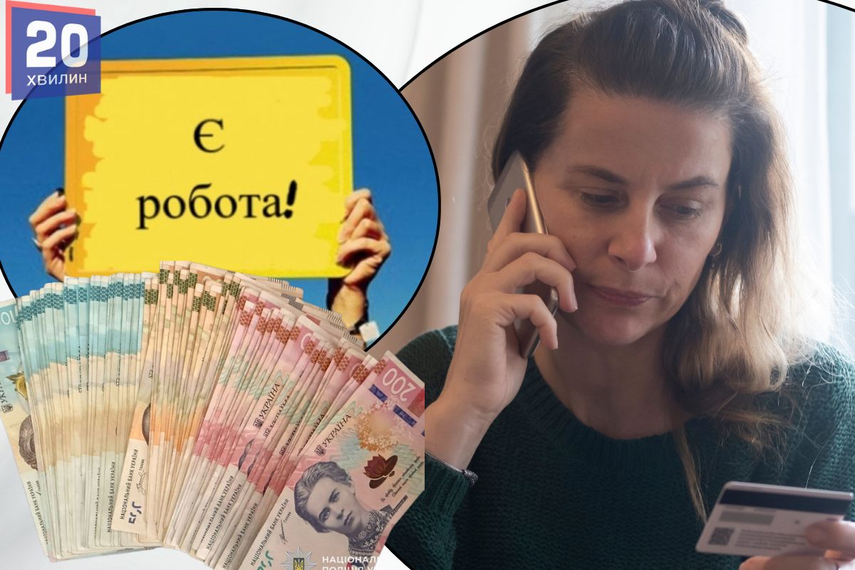 Тернополянка кількома переказами віддала шахраям 150 тисяч гривень