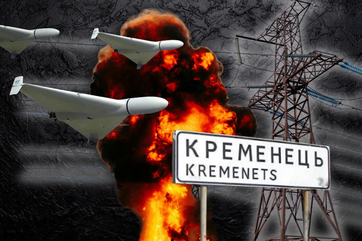 Російський дрон знову атакував об'єкт енергетики на Тернопільщині. Люди без світла