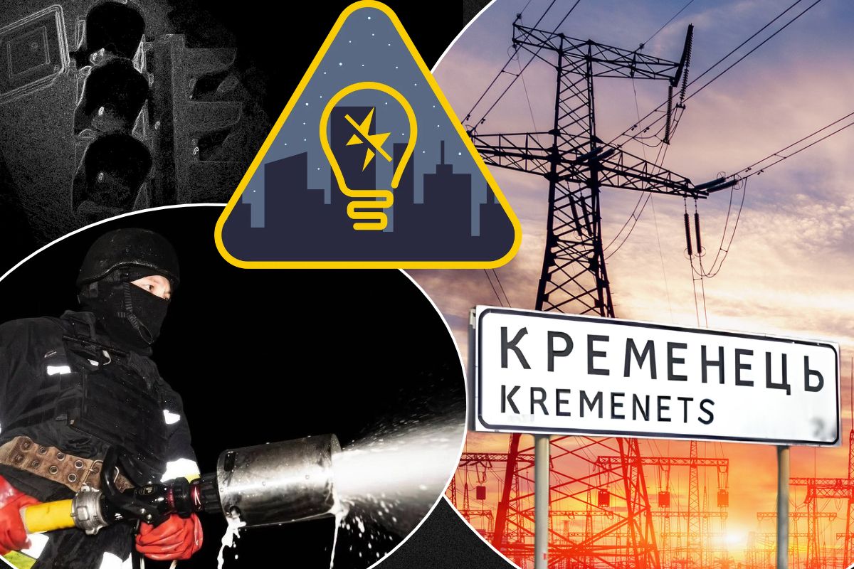 Частина Кременця без світла та води після повторних атак: що відомо