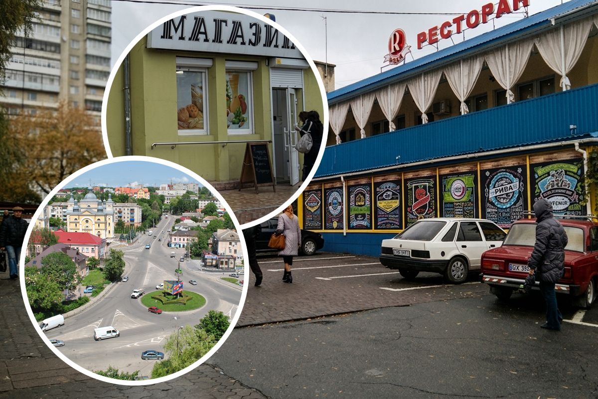Народні назви Тернополя: що означають «Рогатка», «БАМ» і «Китайська стіна» (ВІДЕО)
