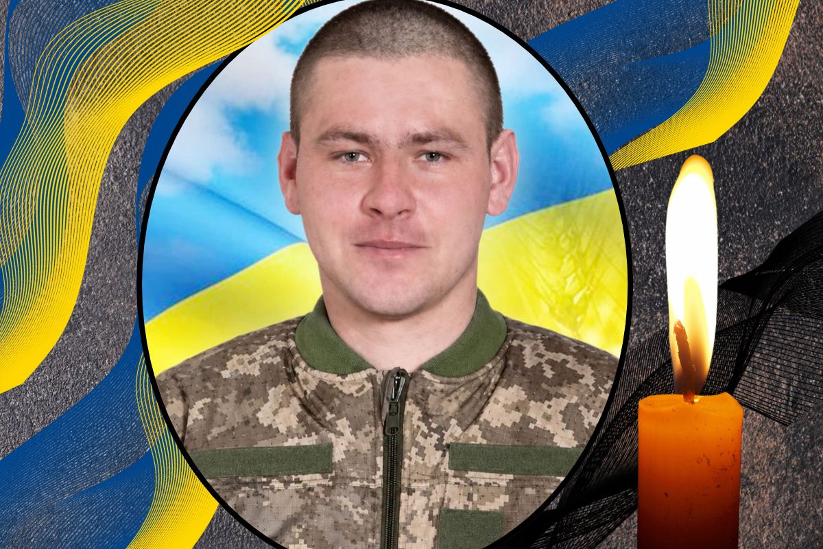 Війна забрала життя 26-річного Героя з Тернопільщини Андрія Красулі