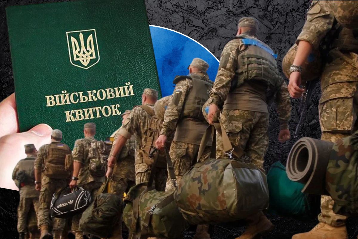 У Тернопільському ТЦК та СП пояснили основне про відстрочки, бронювання та призов