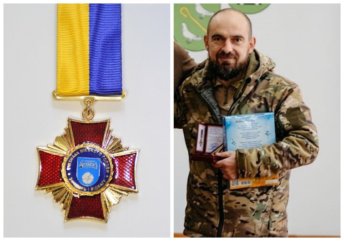 Захисник із Чорткова Любомир Пирожик отримав відзнаку «За честь і відвагу»