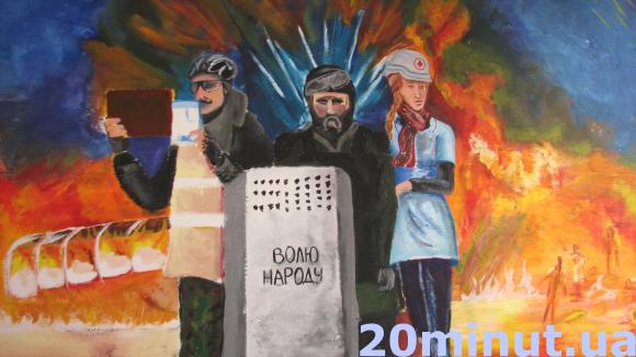 Фото дня: у Тернополі з'явився Кобзар зі щитом, фото №1 на сайті 20minut.ua
