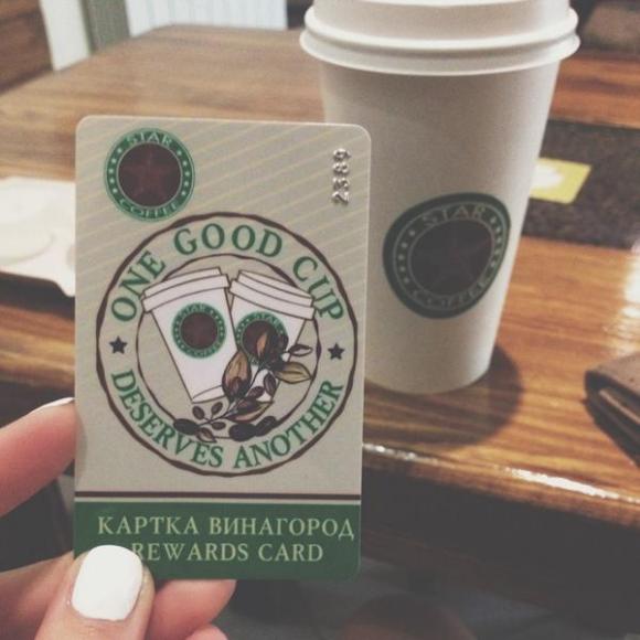 Найсмачніша кава Тернополя – у «Star Coffee» (новини компаній), фото №5 на сайті 20minut.ua