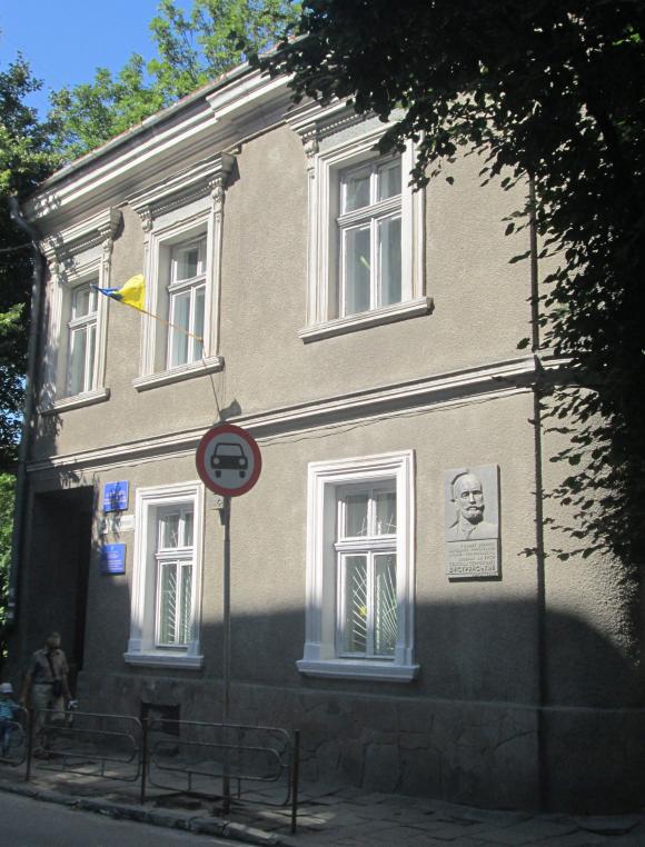 Життя і справи Станіслава Дністрянського, фото №4 на сайті 20minut.ua