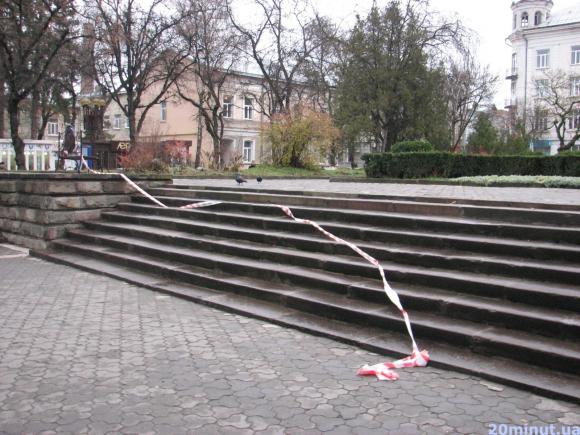 У Тернополі "мінували" Укрпошту та Обленерго (ОНОВЛЕНО), фото №1 на сайті 20minut.ua