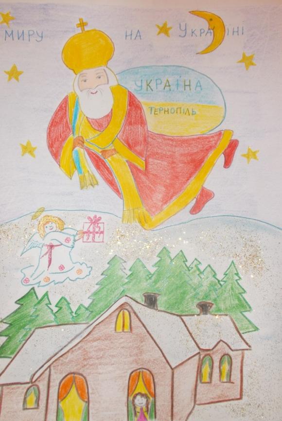Нарисуй св. Малюнки на день Святого Миколая. Рисунок на день Николая. Рисунки на день Святого Николая для детей. С днем св Николая рисунки.