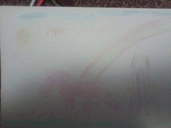 Учасн к конкурсу "Малюнок до Св. Миколая" Будна Діана, фото №1 на сайті 20minut.ua