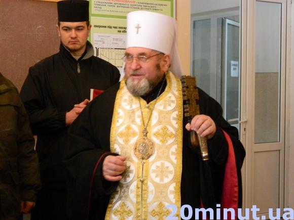 Автомобіль від греко-католицької церкви поїде в АТО, фото №1 на сайті 20minut.ua