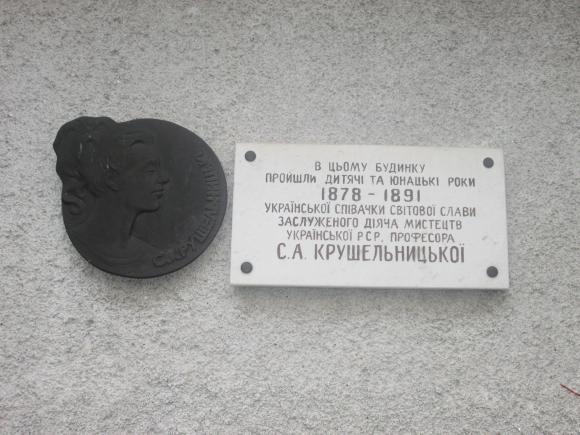 ‭Малознана Соломія Крушельницька: «‬як‭ ‬співала,‭ ‬вікна‭ ‬дзеленчали‭», фото №4 на сайті 20minut.ua