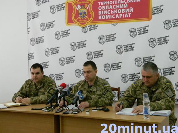 Військовий комісар звинувачує керівників жеків та голів сільрад в поганому оповіщенні, фото №1 на сайті 20minut.ua