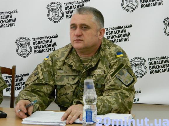 Петра Гоча подали в розшук за ухилення від мобілізації, фото №1 на сайті 20minut.ua