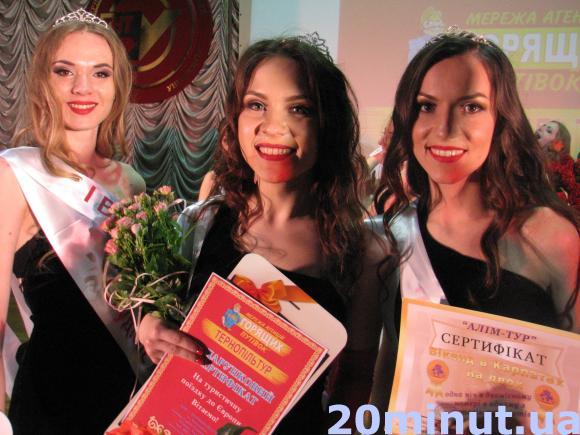 В техуніверситеті обрали найкрасивіших дівчат, фото №1 на сайті 20minut.ua