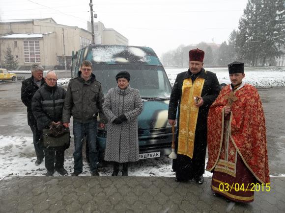 З Тернополя в зону АТО повезли автомобіль для евакуації поранених, фото №2 на сайті 20minut.ua
